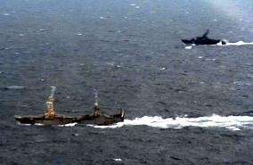 Russian patrol boat fires on Japanese fishing boat